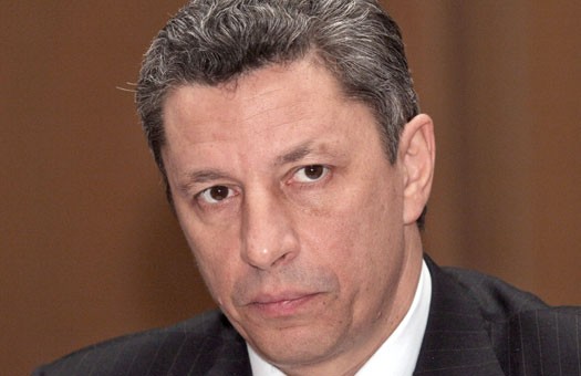 Бойко: мы откажемся от Российского газа и перейдём на собственный уголь