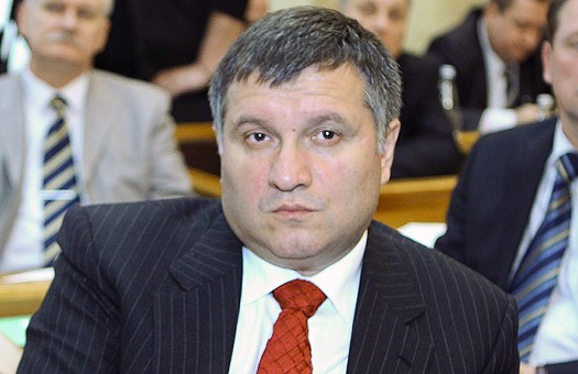 Аваков успел убежать за границу
