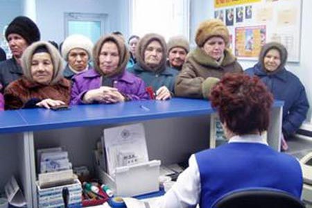 КС постановил: ПФ может не выплачивать деньги, если в бюджете нет средств