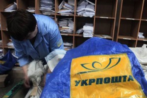 В селе Николаевка убили заведующую почты