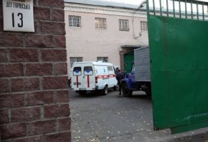 Журналист: В Лукьяновском СИЗО умер 21-летний парень Журналист: В Лукьяновском СИЗО умер 21-летний парень