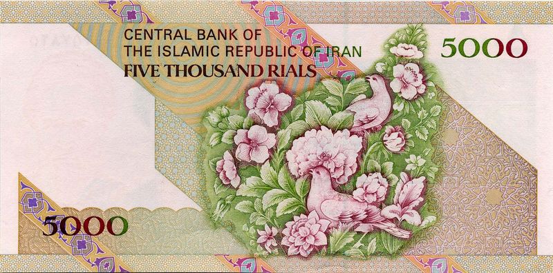 iranian
