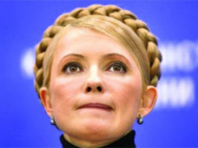Королевская просит Обаму выдвинуть Тимошенко на Нобелевскую премию мира