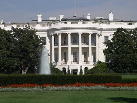 Белый дом: США не преследует цель сменить режим в Иране