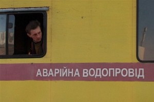 В Евпатории объявили Чрезвычайное положение