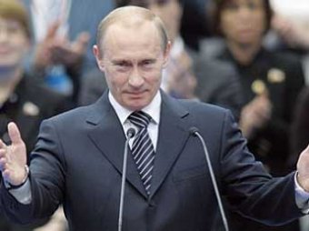 ВЦИОМ прогнозирует - Путин победит уже в первом туре