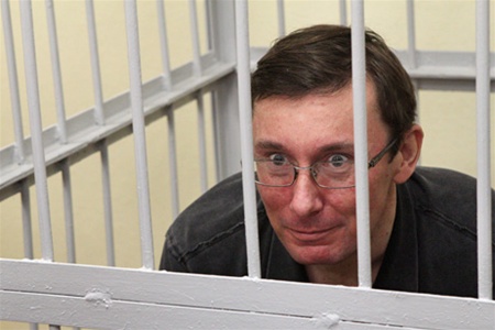 Дело экс-главы МВД Юрия Луценко — на финише
