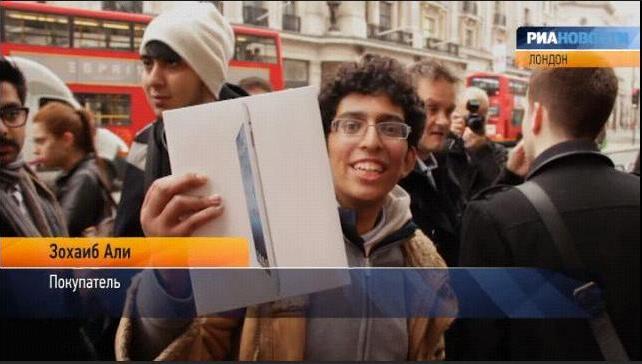 6 дней в очереди за Ipad3. А вам слабо? Смотрите видео