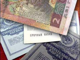 Выплаты за Сбербанк переведут на карточки