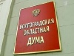 Массовый вылет волгоградских чиновников в Тоскану - вопрос зачем?