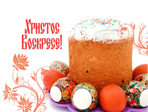 Поздравления на Пасху 2012 года. Не забудьте поздравить родных!