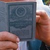 С 11 июля вступают в силу новые правила выплат вкладов Сбербанка СССР