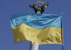 Специальный Оргкомитет займется подготовкой к празднованию годовщины независимости Украины