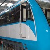 Фан-зона и метро в Киеве будут работать до четырех утра