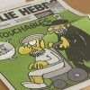 Французская газета выпустила номер с обнажённой карикатурой пророка Мухаммеда