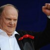 Зюганов обозвал убитого американского посла "последней собакой"