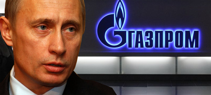 Путин раскритиковал Европейскую Комиссию