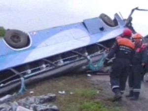 Страшное ДТП в России. 5 человек погибли, более 30 раненых