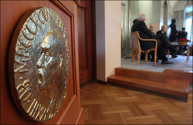 Сегодня в Осло вручат нобелевскую премию мира