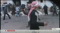 Сирийские повстанцы захватили военную базу в Хави