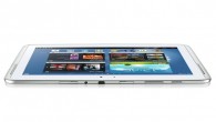 Планшет samsung n8000 galaxy note 10.1 16gb белый