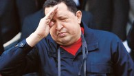 Уго Чавес скончался