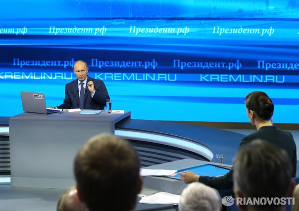 Как задать вопрос Путину через интернет?