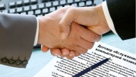 Специалист «напрокат»