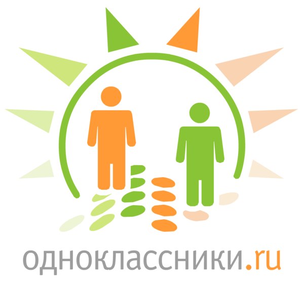 Одноклассники не работают 6 апреля 