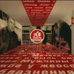 Пусть говорят 11 апреля 2013 смотреть онлайн