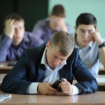Результаты ЕГЭ по обществознанию 2013 когда будут известны