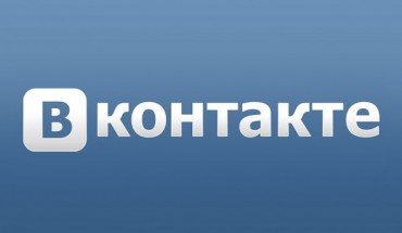 Миндоходов Украины подтвердило изъятие серверов Вконтакте