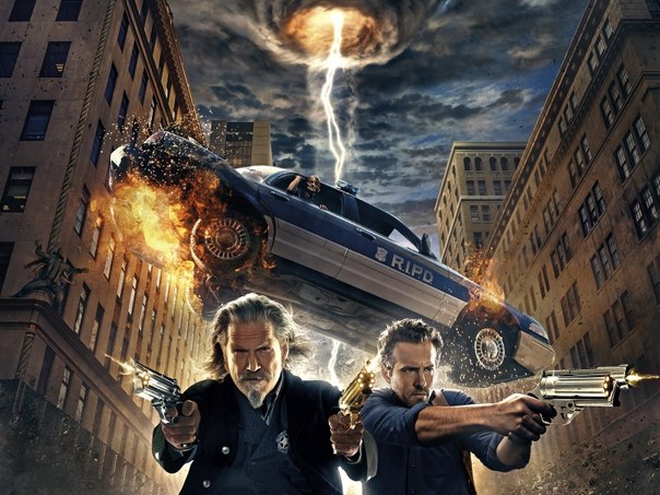 Призрачный патруль смотреть онлайн (фильм фантастика 2013) R.I.P.D.