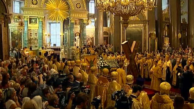 Крест Андрея Первозванного в Петербурге