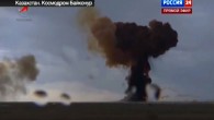 Ракето-носитель "Протон-М" взорвался при запуске. Видео