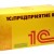 Что такое 1C: Предприятие?