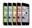 Презентация Iphone 5 s 10 сентября