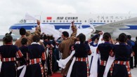 В горах Китая построили самый высокий в мире аэропорт