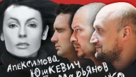 Игра в правду 2013 смотреть онлайн фильм в качестве hd 720
