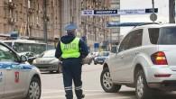 Российских водителей ждет очередная волна роста штрафов
