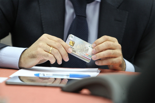 Электронные паспорта дадут казне 20 млрд рублей