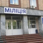 В Киеве застрелили сотрудника милиции