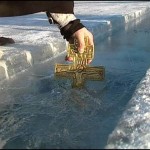 Крещение господне в 2014 году