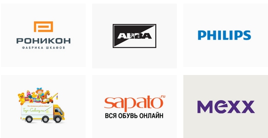 Киберпонедельник 2014 в России. Участники