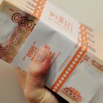 Рост евро в январе 2014. Причины