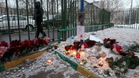 Отец стрелка из школы в Отрадном не является сотрудником ФСБ