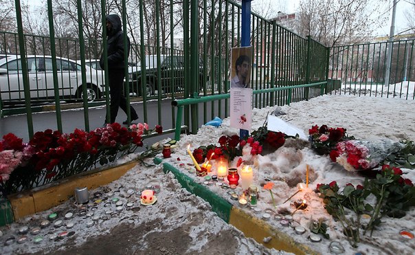 Отец стрелка из школы в Отрадном не является сотрудником ФСБ