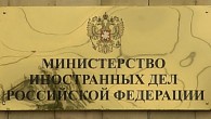 Россия обещает "жестко" отстаивать права "соотечественников"