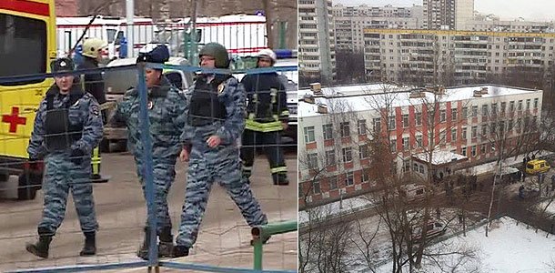 Стрельба в московской школе 03.02.2014