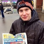 Школьник застрелил учителя 3 февраля 2014. Последние новости